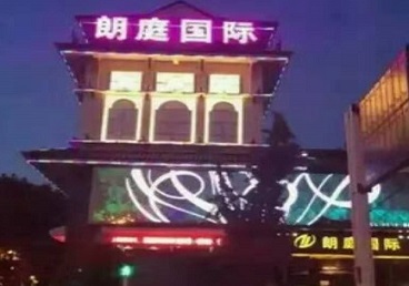 南昌最好高档KTV佳丽陪酒质量好-朗廷国际KTV美女多消费体验